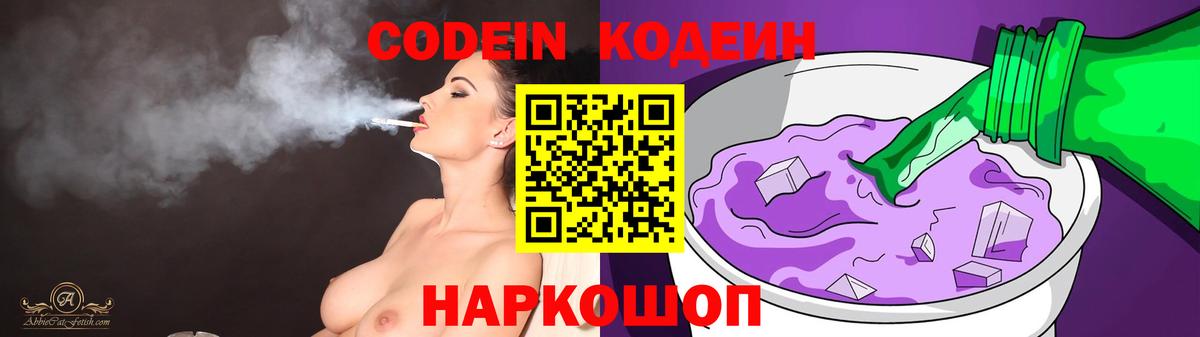 ТГК  МДМА  Вход с VPN  Меф кристаллы  Ижевск  Канабис  ГАШ 