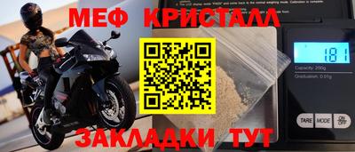 гидра Кулебаки