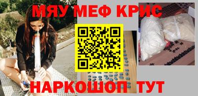 гидра Кулебаки