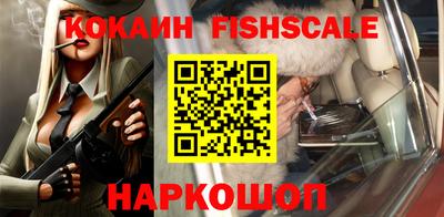 гидра Кулебаки