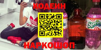 мефедрон мука Кунгур