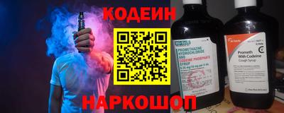 мефедрон мука Кунгур