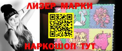 гидра Кулебаки