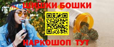 мефедрон мука Кунгур