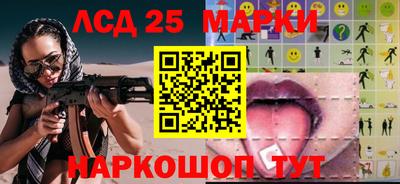 гидра Кулебаки