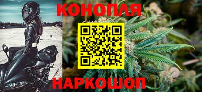 мефедрон мука Кунгур