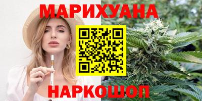 соль ск Кумертау