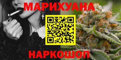 гидра Кулебаки