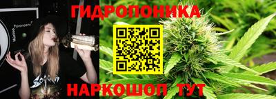 соль ск Кумертау