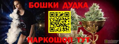 соль ск Кумертау