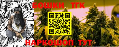 мефедрон мука Кунгур