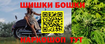 гидра Кулебаки