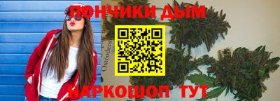 мефедрон мука Кунгур