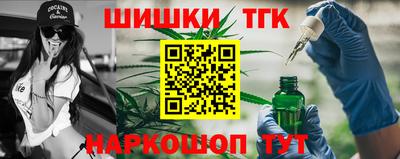 гидра Кулебаки