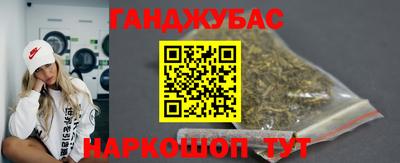 гидра Кулебаки