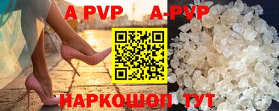 мефедрон мука Кунгур