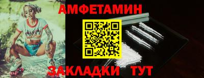гидра Кулебаки