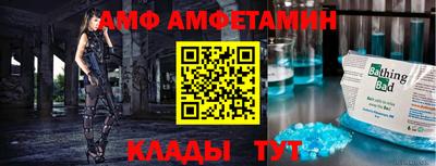 мефедрон мука Кунгур