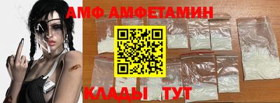 гидра Кулебаки