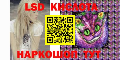 мефедрон мука Кунгур