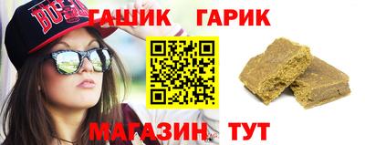 гидра Кулебаки