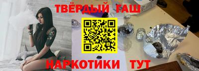 соль ск Кумертау