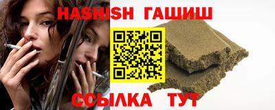 гидра Кулебаки