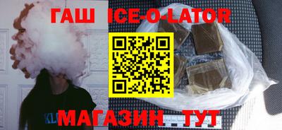 гидра Кулебаки