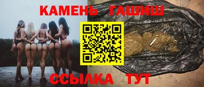 мефедрон мука Кунгур