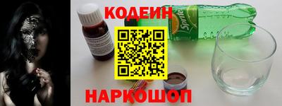 гидра Кулебаки